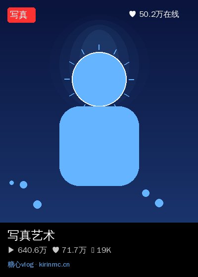 熟女人妻社区直播 2