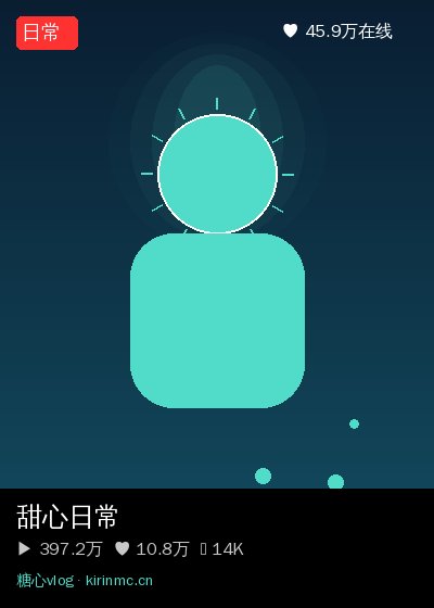 熟女人妻视频直播 6