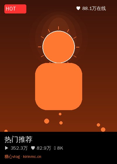 熟女人妻视频直播 7