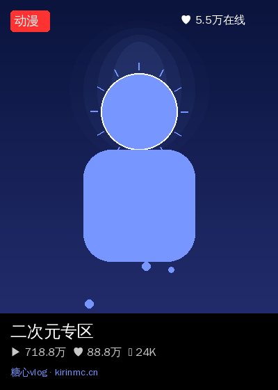 熟女人妻视频直播 8
