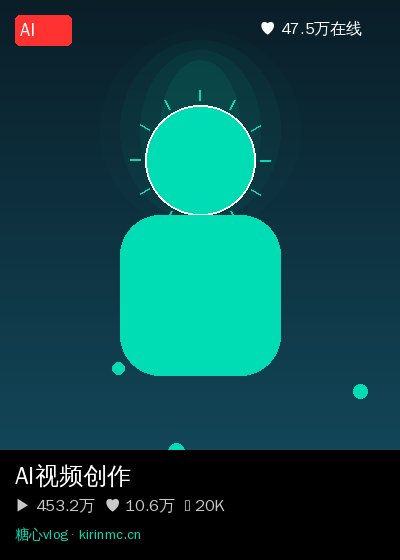 熟女人妻视频直播 9